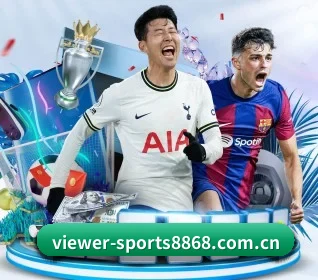 viewer-sports8868.com.cn的方向